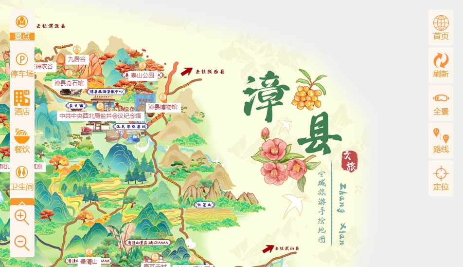 海盐手绘地图语音导览：智慧景区建设的创新利器